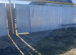 Продажа дома, 50 м2, село Старое Еремкино