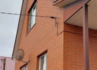 Дом на продажу, 100 м2, Ейск, Харьковская улица, 31