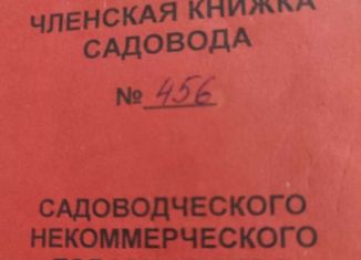 Продам дачу, 10 м2, садоводческое некоммерческое товарищество Сибзаводовец-2