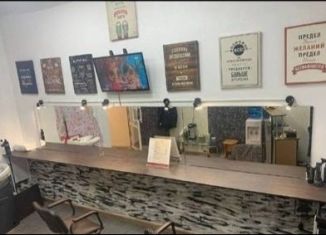 Продажа помещения свободного назначения, 16 м2, Подольск, Больничный проезд, 2к1