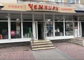 Продам торговую площадь, 119 м2, Моздок, улица Кирова, 114