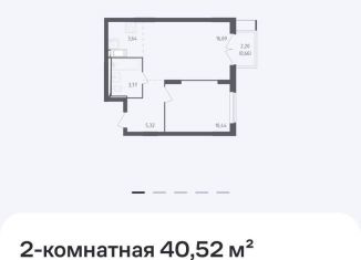 Продам двухкомнатную квартиру, 41 м2, посёлок Мирный, улица Академика Северина, 13