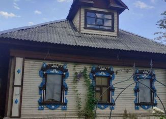 Продается дом, 27.5 м2, посёлок Волга, Центральная площадь