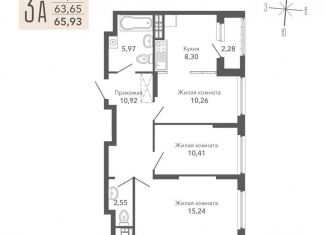 Продам трехкомнатную квартиру, 65.9 м2, Верхняя Пышма