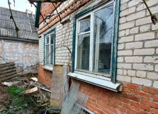 Дом на продажу, 36 м2, поселок городского типа Афипский, улица 50 лет Октября, 27