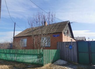 Продам дом, 50 м2, село Частоостровское, Советская улица