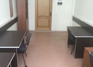 Сдача в аренду офиса, 18 м2, Краснодар, улица Селезнёва, 4/3, микрорайон Черемушки