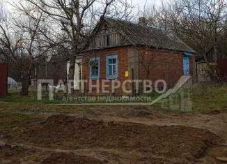 Продается дом, 37 м2, поселок городского типа Ахтырский, улица Демьяна Бедного