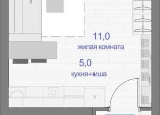 Однокомнатная квартира на продажу, 26.6 м2, Красноярск, Кировский район