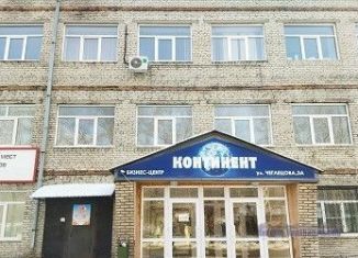 Продам помещение свободного назначения, 208 м2, Барнаул, улица Чеглецова, 3А, Железнодорожный район