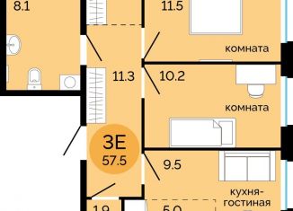 Продается трехкомнатная квартира, 57.5 м2, Пермь, Свердловский район, улица Яблочкова, 5к5