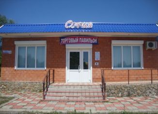 Продажа помещения свободного назначения, 120 м2, поселок городского типа Мостовской