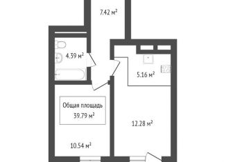 Продажа 1-комнатной квартиры, 39 м2, Новосибирск, ЖК Оазис