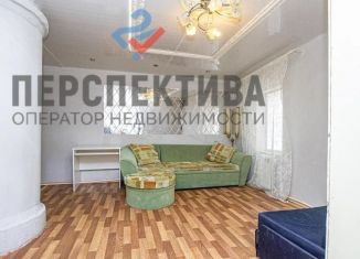 Квартира на продажу студия, 30.9 м2, Ульяновск, улица Радищева, 81