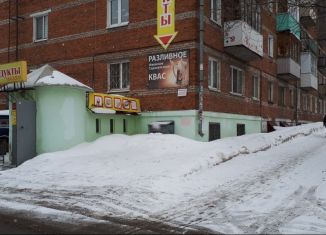 Сдаю в аренду помещение свободного назначения, 198.5 м2, Ижевск, 9-я Подлесная улица, 25, Северо-Западный жилой район