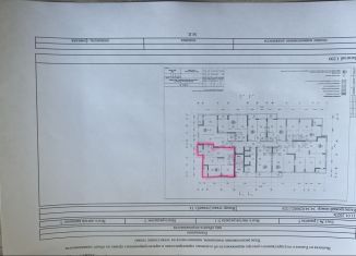 Продаю 3-комнатную квартиру, 88.3 м2, Волгоград, улица Репина, 72, Краснооктябрьский район