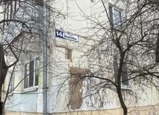 Продается 1-комнатная квартира, 31 м2, Серпухов, улица Ракова, 14