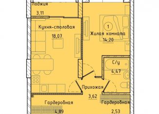 Продается 1-комнатная квартира, 49.3 м2, Екатеринбург, Машинная улица, 1В/2, ЖК Клевер Парк