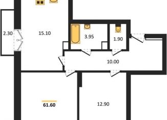 2-ком. квартира на продажу, 61.5 м2, Новосибирск, ЖК на Королёва, улица Королёва, 1Б