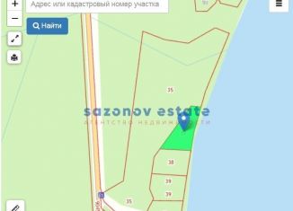 Продаю земельный участок, 50 сот., Морозовское городское поселение