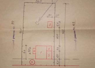 Продажа земельного участка, 12 сот., поселок городского типа Ахтырский