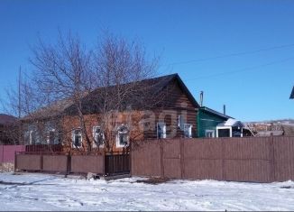 Продается дом, 45.5 м2, Нерчинск, улица Орджоникидзе