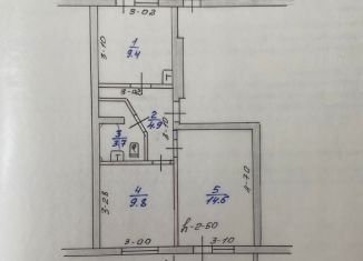 Продажа 2-ком. квартиры, 47.2 м2, Колпашево, микрорайон Геолог, 8