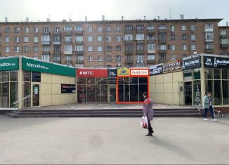 Сдается торговая площадь, 10 м2, Москва, Ломоносовский проспект, 23Ас1, Гагаринский район