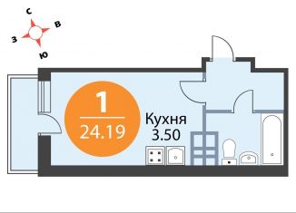 Продам квартиру студию, 24.2 м2, деревня Скотное, Рождественская улица, 2, ЖК Ёлки Вилладж