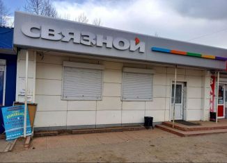 Продается торговая площадь, 52 м2, Чита, улица Маршала Рокоссовского, 16А