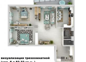 Продается 3-комнатная квартира, 83 м2, Хакасия