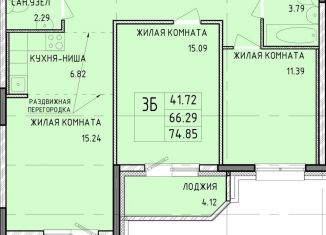 Продам 3-ком. квартиру, 74.9 м2, Тула, микрорайон Юго-Восточный, 10