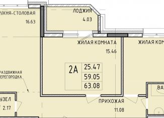 2-ком. квартира на продажу, 63.1 м2, Тула, Новомосковская улица, 10, Центральный территориальный округ