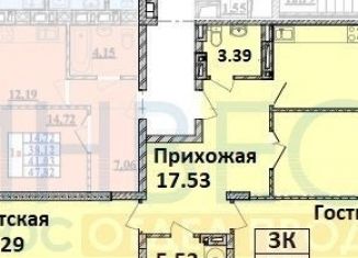 Продажа 3-комнатной квартиры, 102 м2, Новосибирск, улица Дуси Ковальчук, 238, ЖК Дом на Плановой