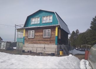 Продаю дом, 61.7 м2, деревня Чертёж, Нежинская улица, 33