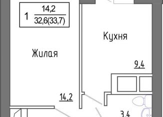 Продам однокомнатную квартиру, 32.6 м2, деревня Сабурово