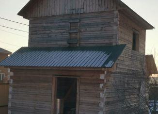 Продам дом, 40 м2, Забайкальский край, Заводская улица