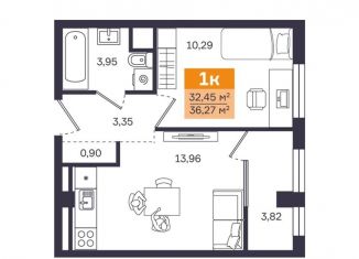 Продам 1-комнатную квартиру, 36.3 м2, Курганская область, 1-й микрорайон, 25Б