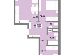 Продаю двухкомнатную квартиру, 63 м2, Екатеринбург, ЖК Белый Парус, площадь 1905 года
