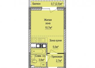 Продам квартиру студию, 22 м2, Ижевск, Устиновский район