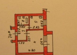 Продам 1-комнатную квартиру, 32.6 м2, Котовск, Октябрьская улица, 14А