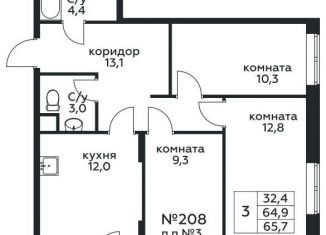 Продаю 3-комнатную квартиру, 65.7 м2, деревня Середнево, квартал № 23, 4к1