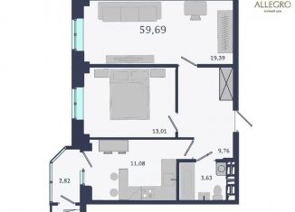 Двухкомнатная квартира на продажу, 59.7 м2, Екатеринбург, Ботаническая улица, с2, ЖК Аллегро