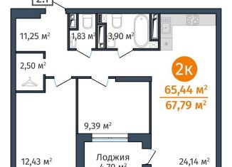 Продаю двухкомнатную квартиру, 65.4 м2, Тюмень, Краснооктябрьская улица, 8