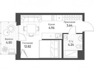 Квартира на продажу студия, 27 м2, Казань, Ново-Савиновский район