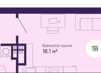Квартира на продажу студия, 29 м2, Екатеринбург, ЖК Космос