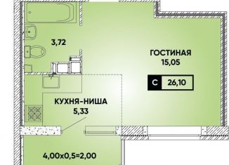 Продаю квартиру студию, 26 м2, Краснодар, микрорайон Достояние