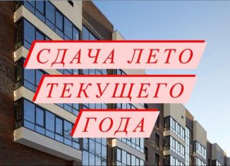 Продам 2-комнатную квартиру, 58.4 м2, Барнаул, Железнодорожный район, проспект Строителей, 18к1