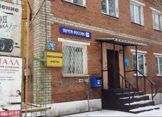 Продам помещение свободного назначения, 55.3 м2, Мариинск, улица 50 лет Октября, 76