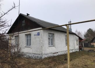 Продается дом, 42 м2, деревня Александровка, улица Мичурина, 29